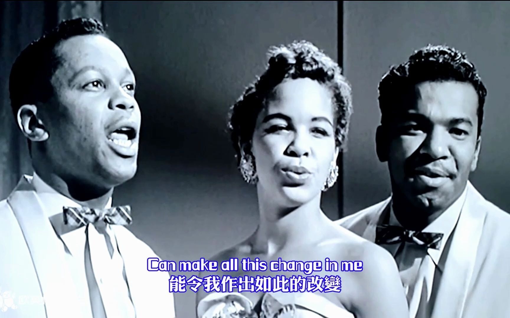 [图]The Platters - Only You 【中英字幕】