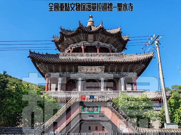 全国重点文物保护单位巡礼圣水寺哔哩哔哩bilibili