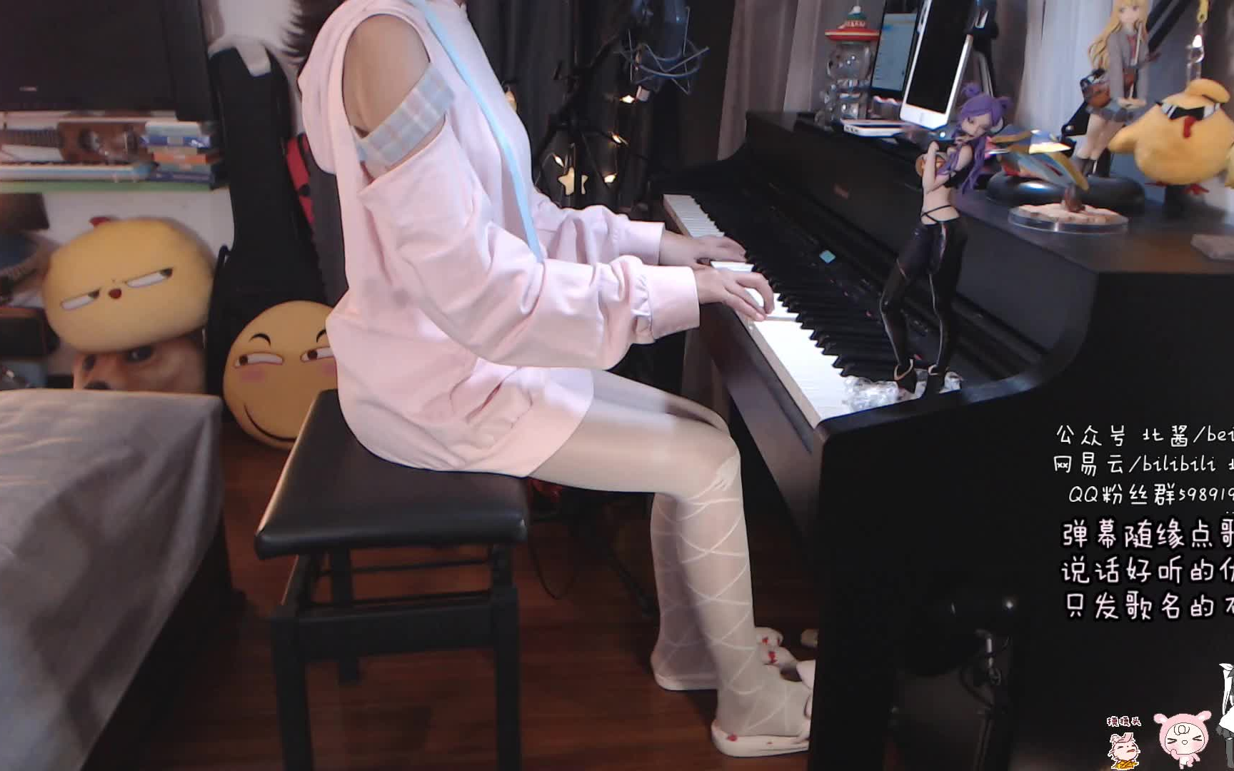 斗鱼北酱y20201010录像北酱离愁别恨是心的溃疡