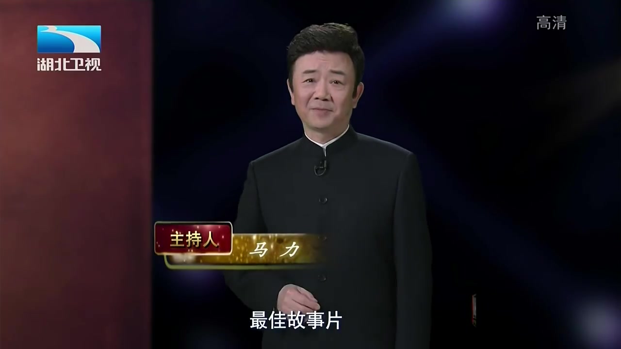 电影经典之《李双双》哔哩哔哩bilibili