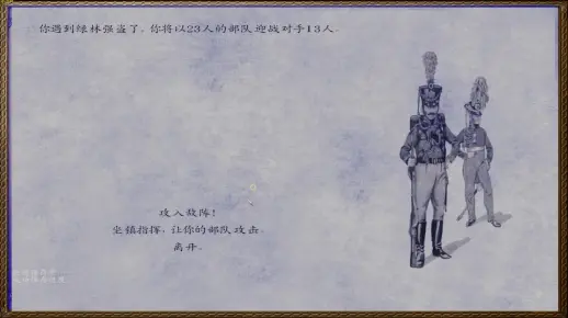 【骑马与砍杀】拿破仑mod测试即时战略秀上天！