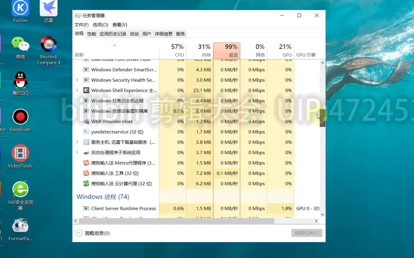 电脑正常,但黑屏了怎么办?哔哩哔哩bilibili