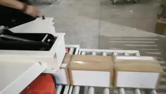 小纸箱一字型胶带封箱机