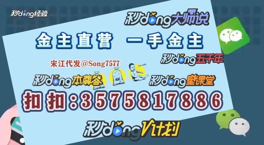 第二图库:如何贷款最快(bilibili已更新)