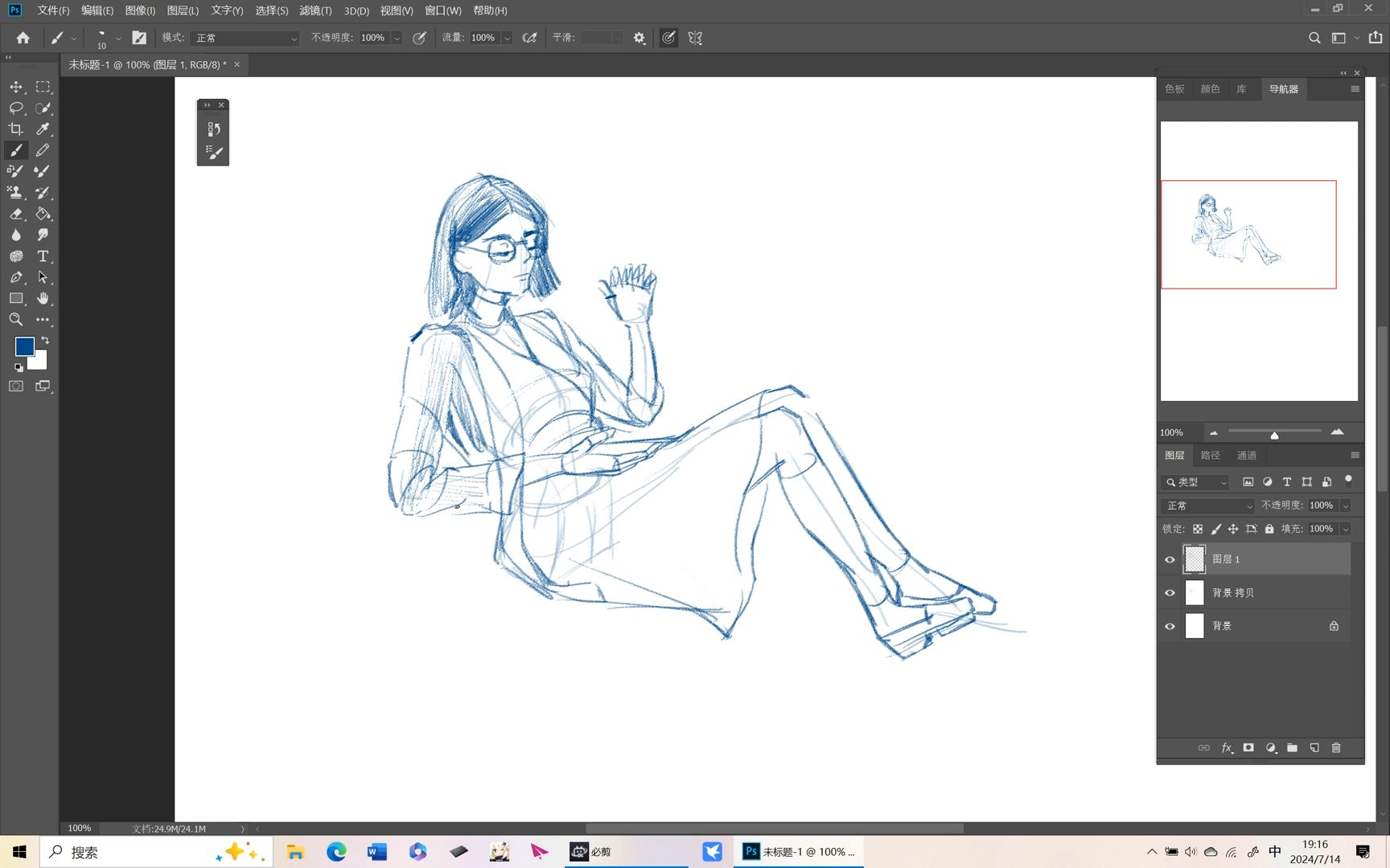 速写练习第21天打卡