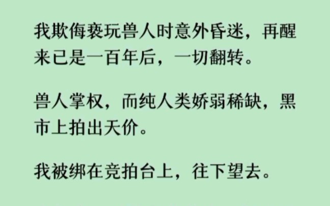 [图]《何优拍卖》我没什么神情，让我意外的是，几张阴影下朦胧却深深刻在我脑海的面容。