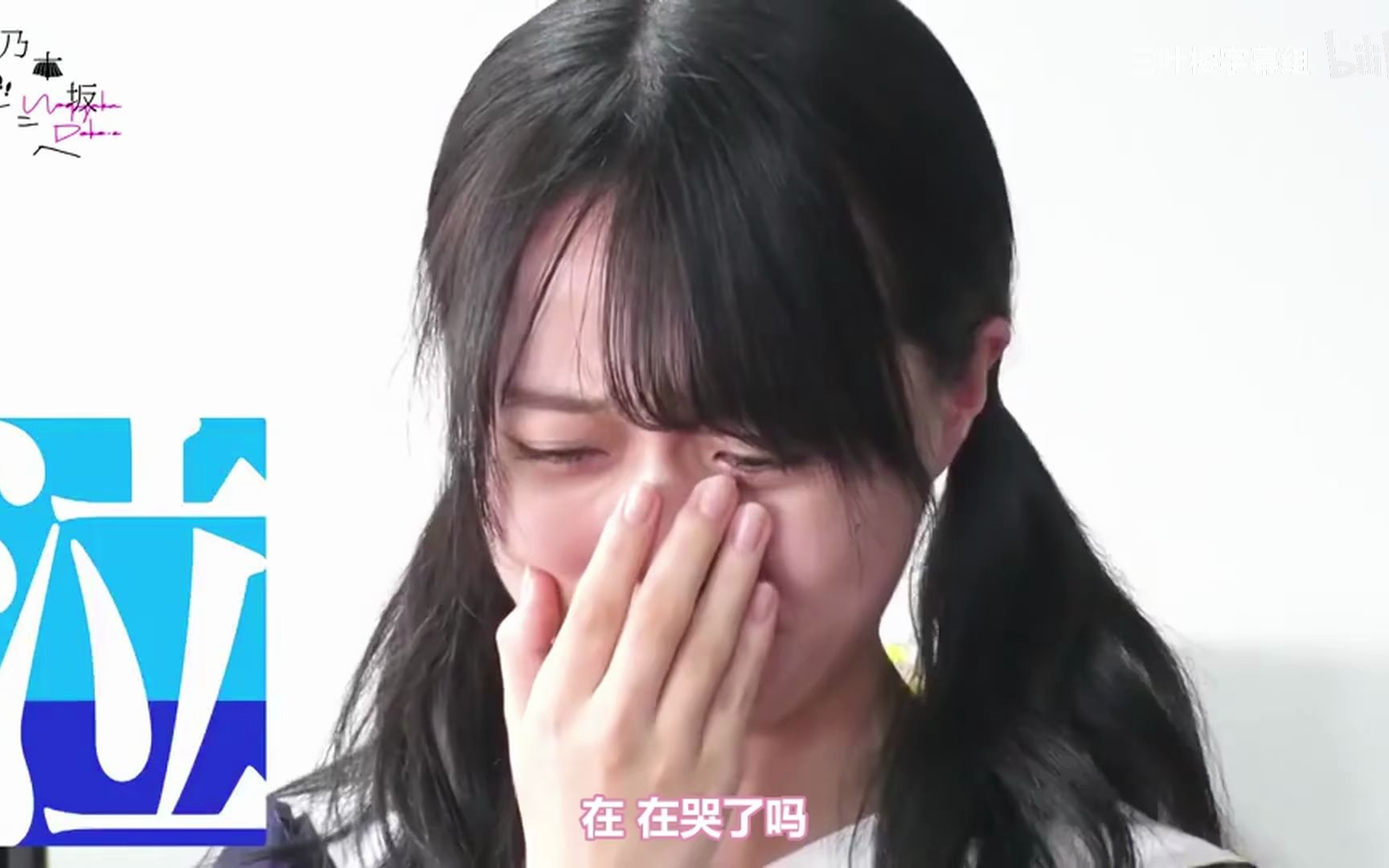 01 新番组拉开序幕!哔哩哔哩bilibili