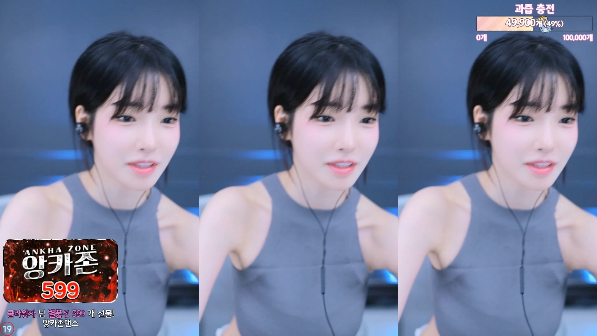 【韩国女主播】果汁世妍热舞58