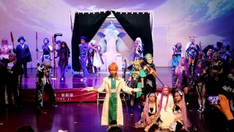 Fgo 舞台第七章开场曲 哔哩哔哩 Bilibili