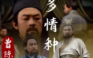 Descargar video: “人终将因年少不可得之物困其一生.”