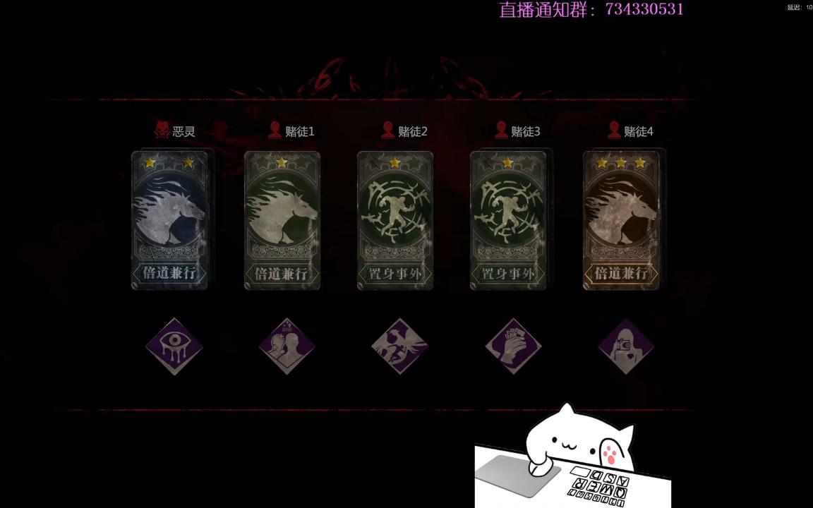 灵魂筹码宝宝巴士傀仔我不接受py滚去修开