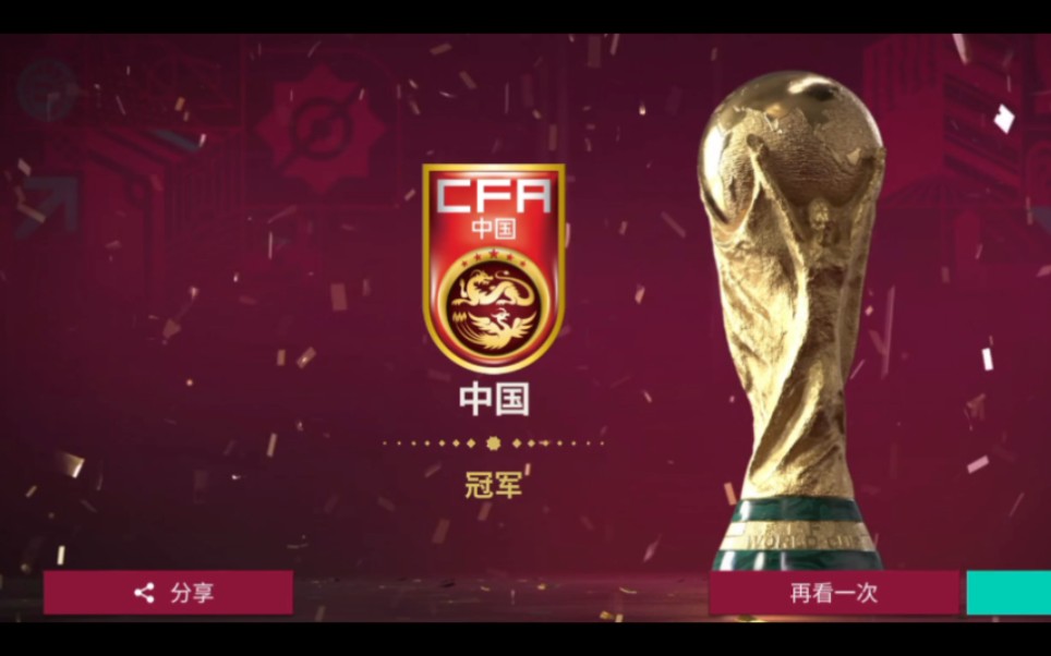 爱游戏- 爱游戏体育- AYX爱游戏体育官方网站连续两届无缘明年能否重返？足球人才凋零四星意大利荣耀不再