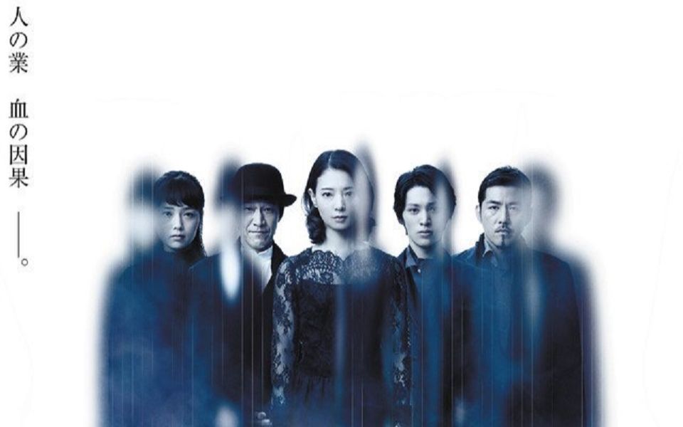 舞台剧幽灵易卜生群鬼日版