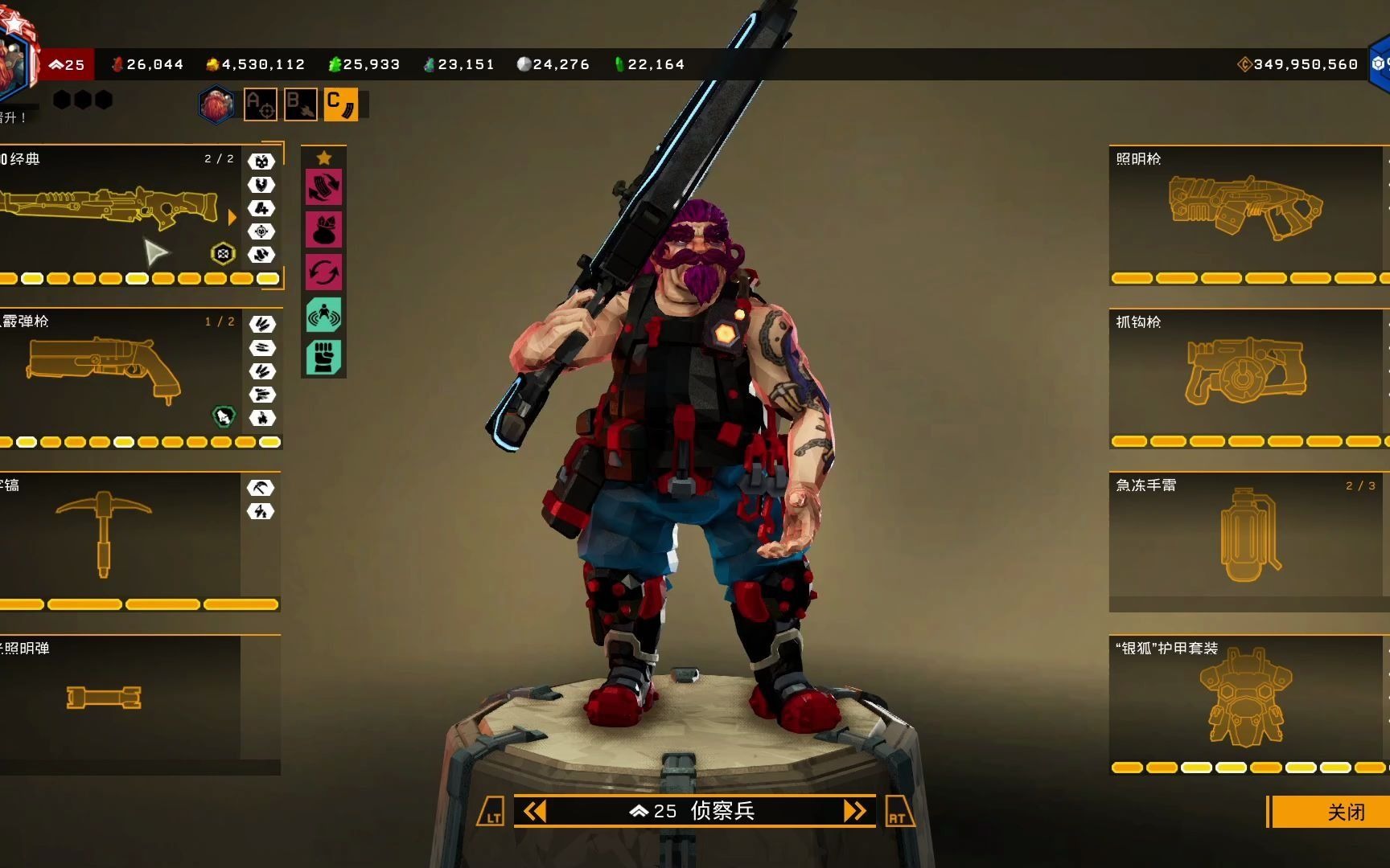 深岩银河7级240虫限u34强度最高配装个人全职业