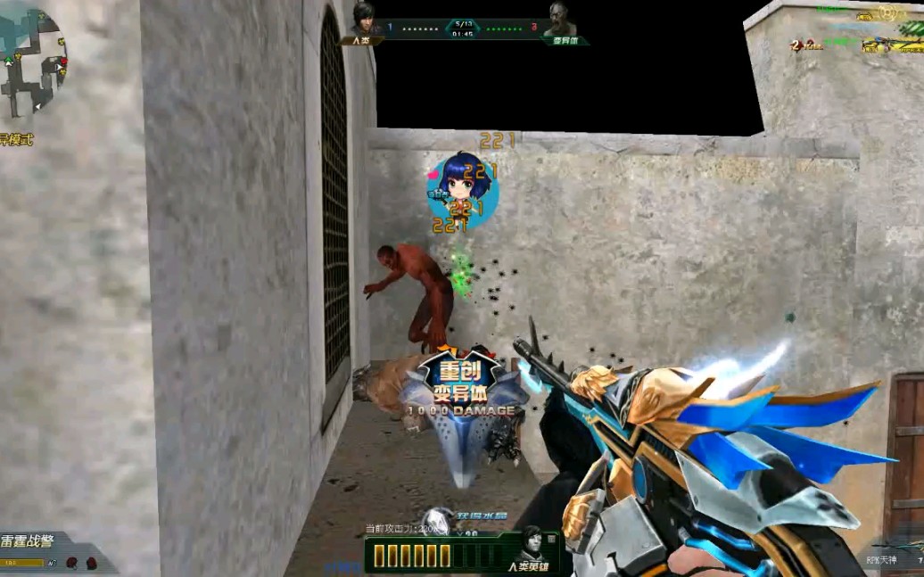 【生死狙击】传说武器rpk天神试玩