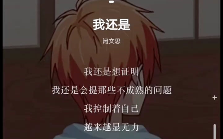 koqkqkqm哔哩哔哩bilibili