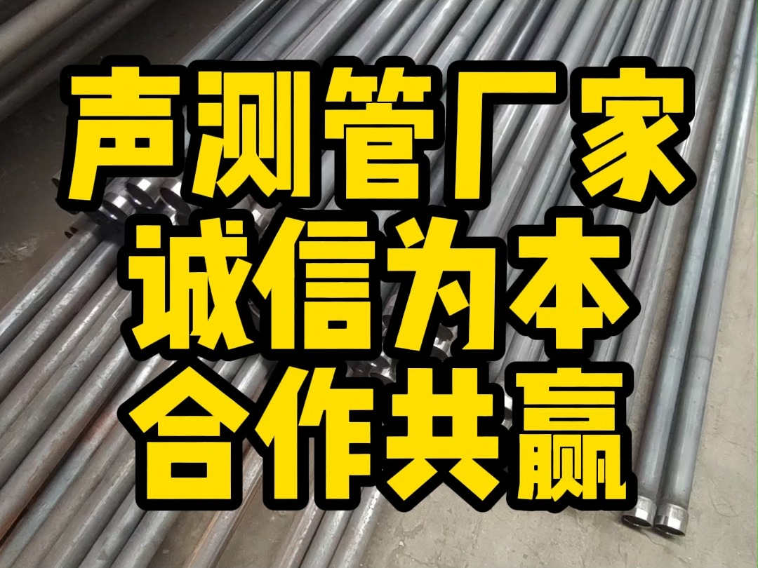 我们的产品质量可靠,追求创新,以诚信为本,合作共赢,欢迎您来电咨询哔哩哔哩bilibili