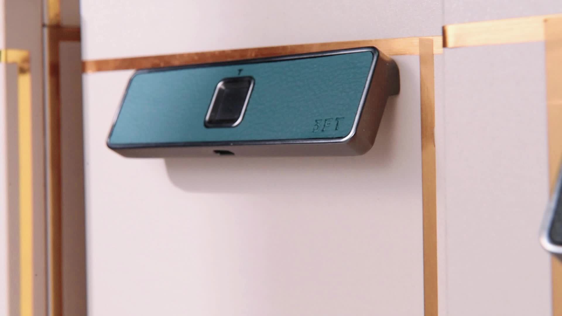 抽屉指纹锁提升了家庭生活的品质