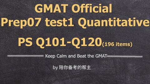 GMAT Official Advanced Questions