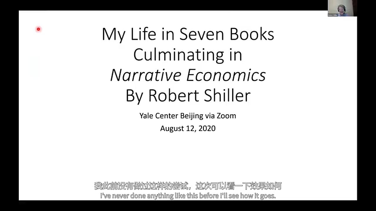 【中英字幕完整版】诺奖得主席勒首度公开20年学术历程哔哩哔哩bilibili