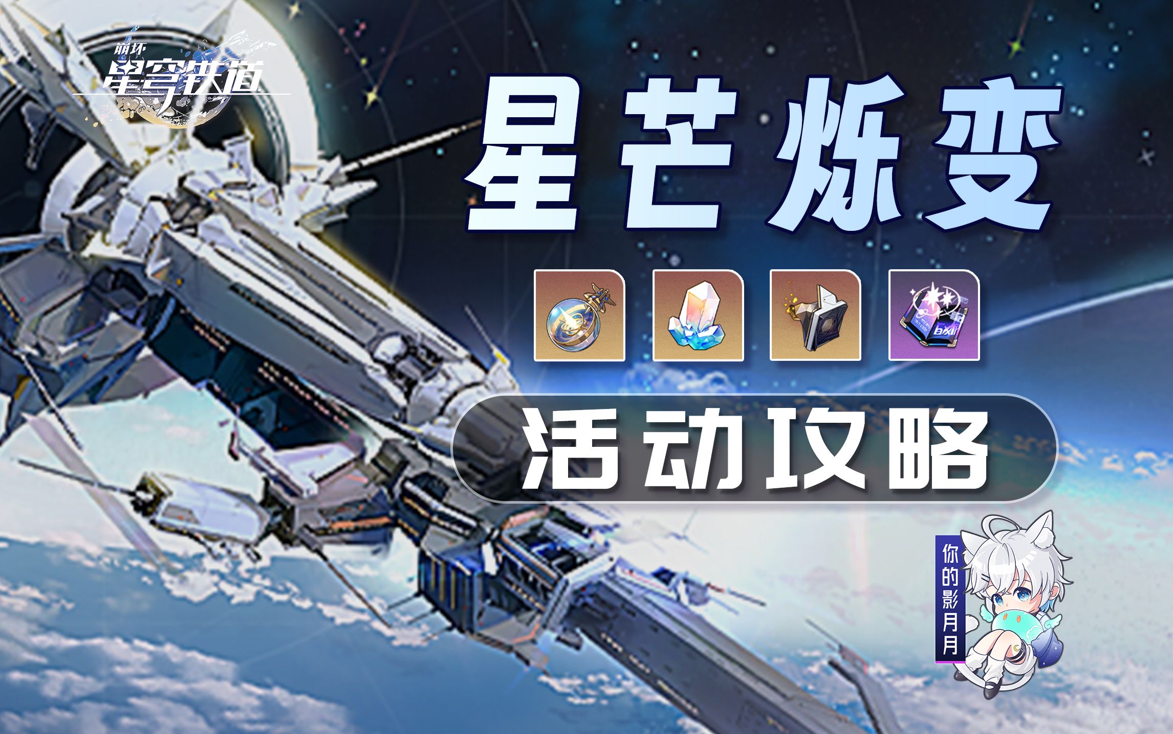 视频去哪了呢？_哔哩哔哩_bilibili