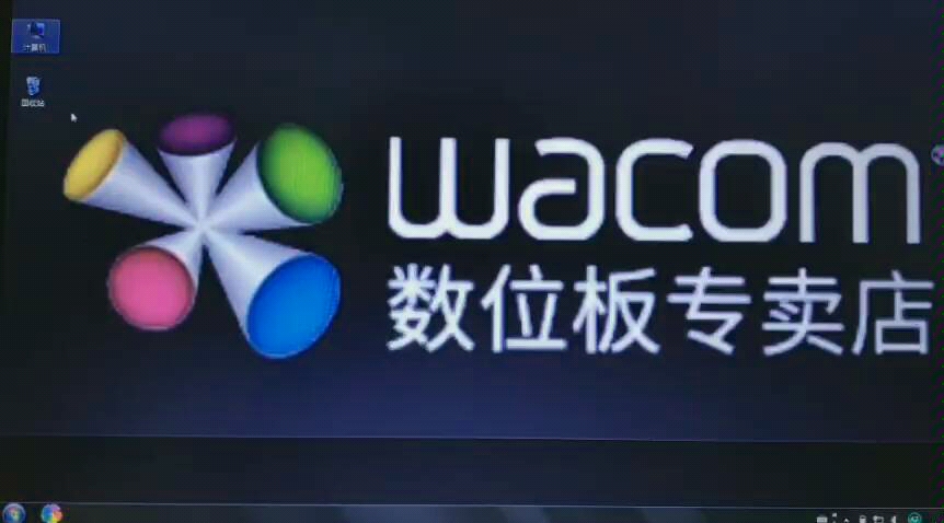 wacom数位板蓝牙键盘连接方式哔哩哔哩bilibili