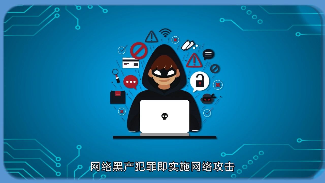 #2026年国家网络安全宣传周# 整治网络乱象 守护网络安全