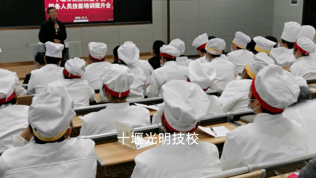 十堰光明职业技术培训学校哔哩哔哩bilibili