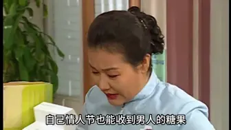 Descargar video: 顺风妇产科10