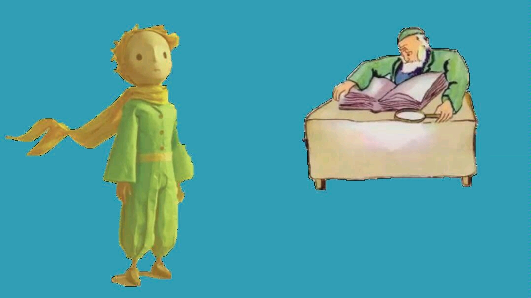 小王子与实业家