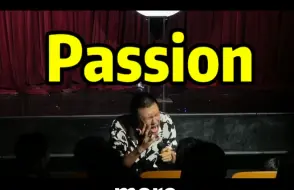 Скачать видео: 【付航脱口秀】“哪怕天崩地裂也要passion！”