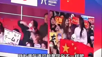 实力不详，遇日则强，一生要强的中国女人简直鲨疯了！