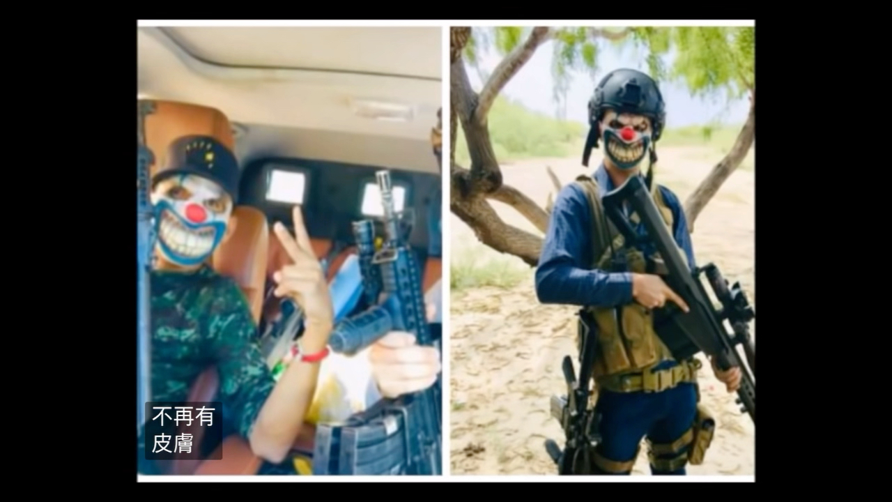 [图]（熟肉）The Cartel Killer Clown I The Infamous Quiero : Agua Video卡特尔杀手小丑