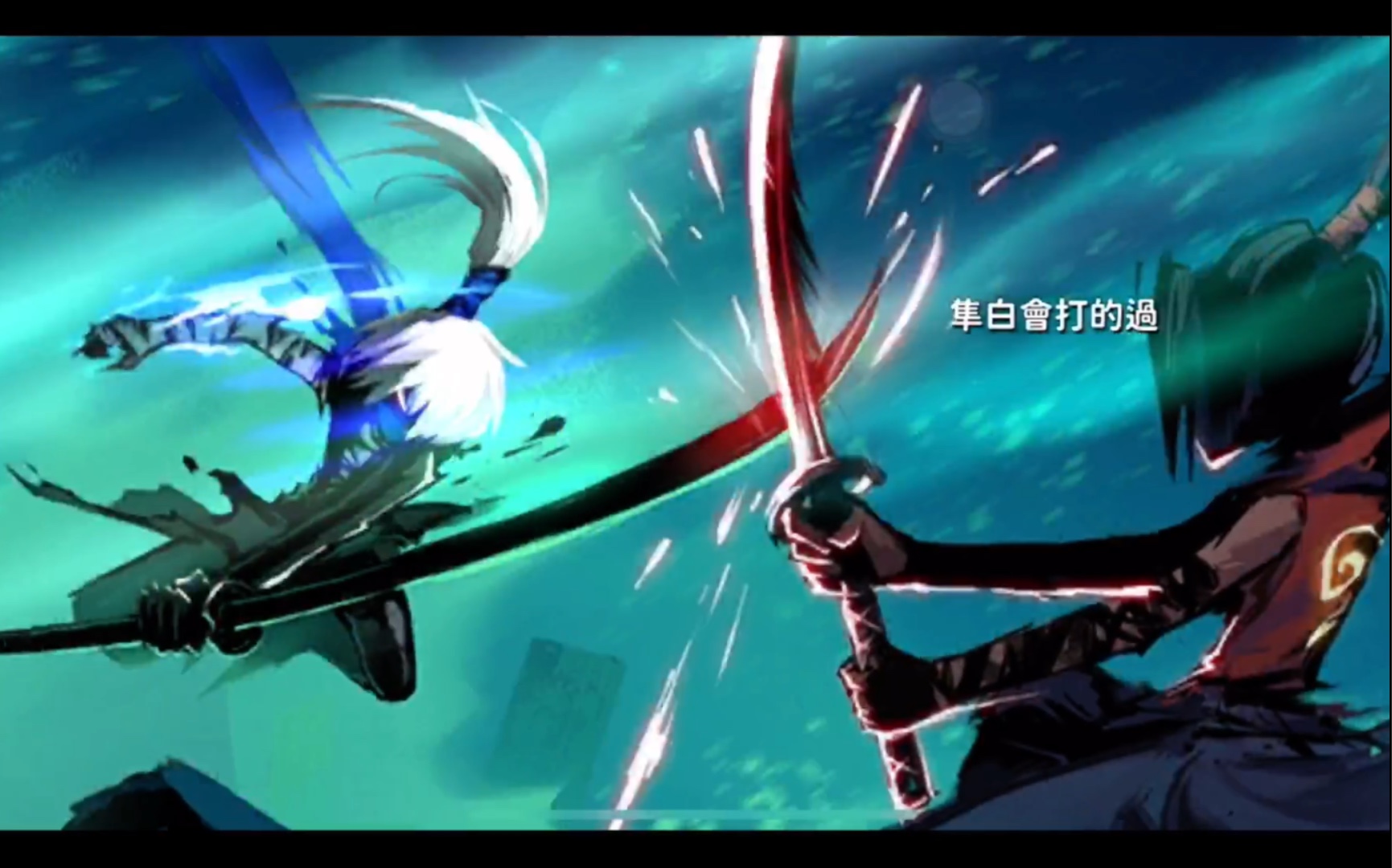 忍者必须死游玩 雨夜血影_哔哩哔哩 (゜-゜)つロ 干杯~-bilibili