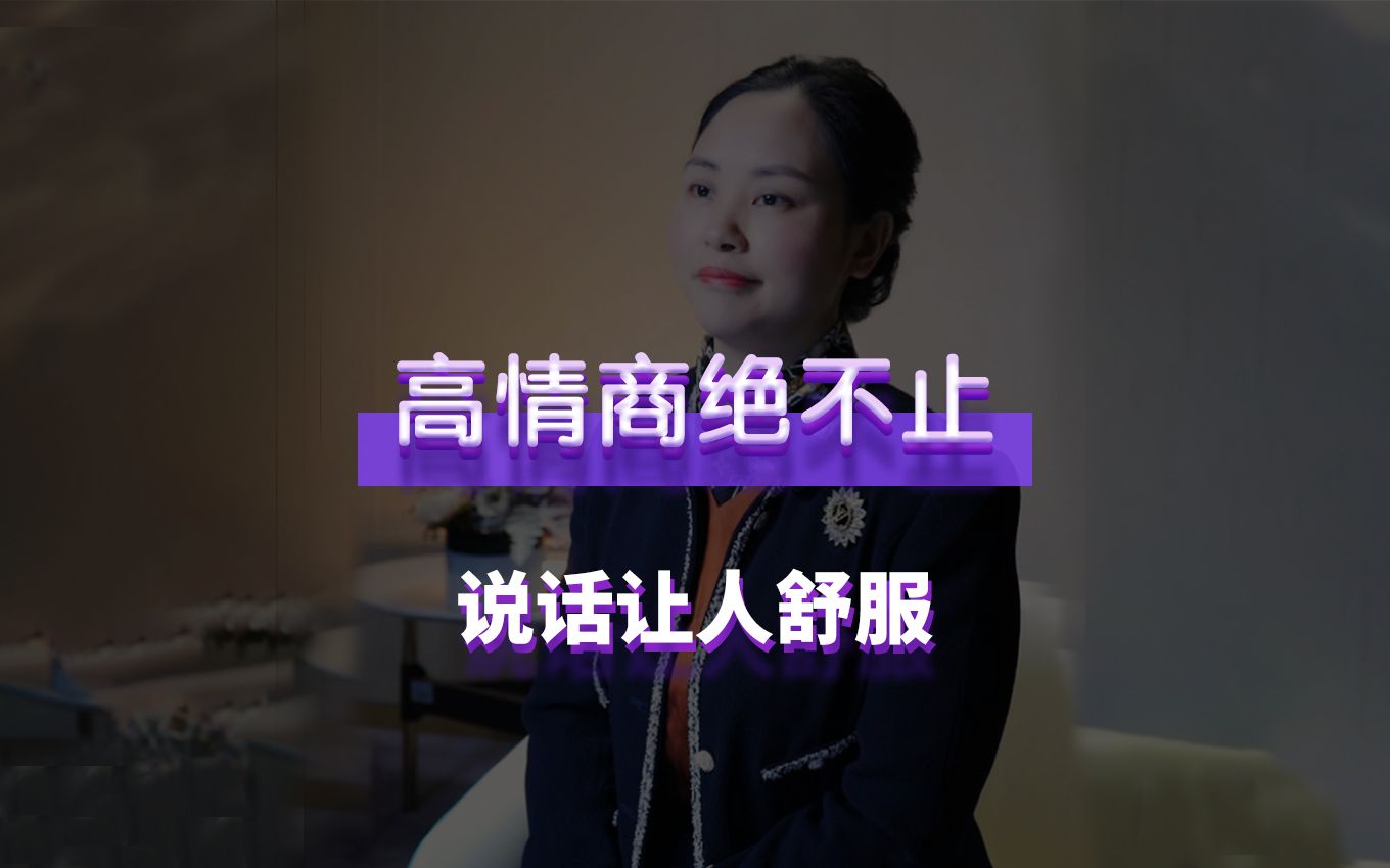 你努力取悅別人的樣子讓人心疼