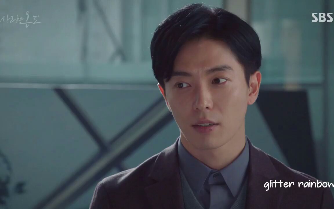 【金材昱】可盐可甜79ice cream