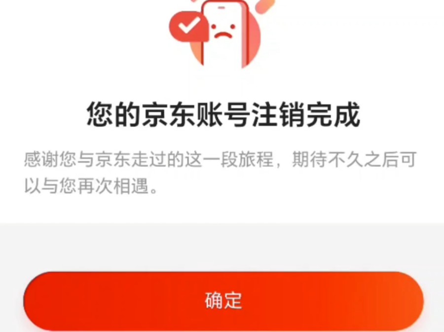 不BB了兄弟们,直接干!哔哩哔哩bilibili