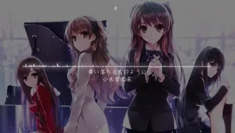 白色相簿的季節 1 Hour 哔哩哔哩 Bilibili