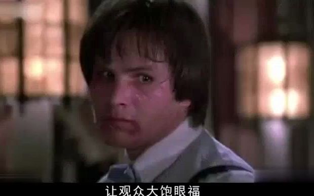 宾尼来中国是因为李小龙?哔哩哔哩bilibili