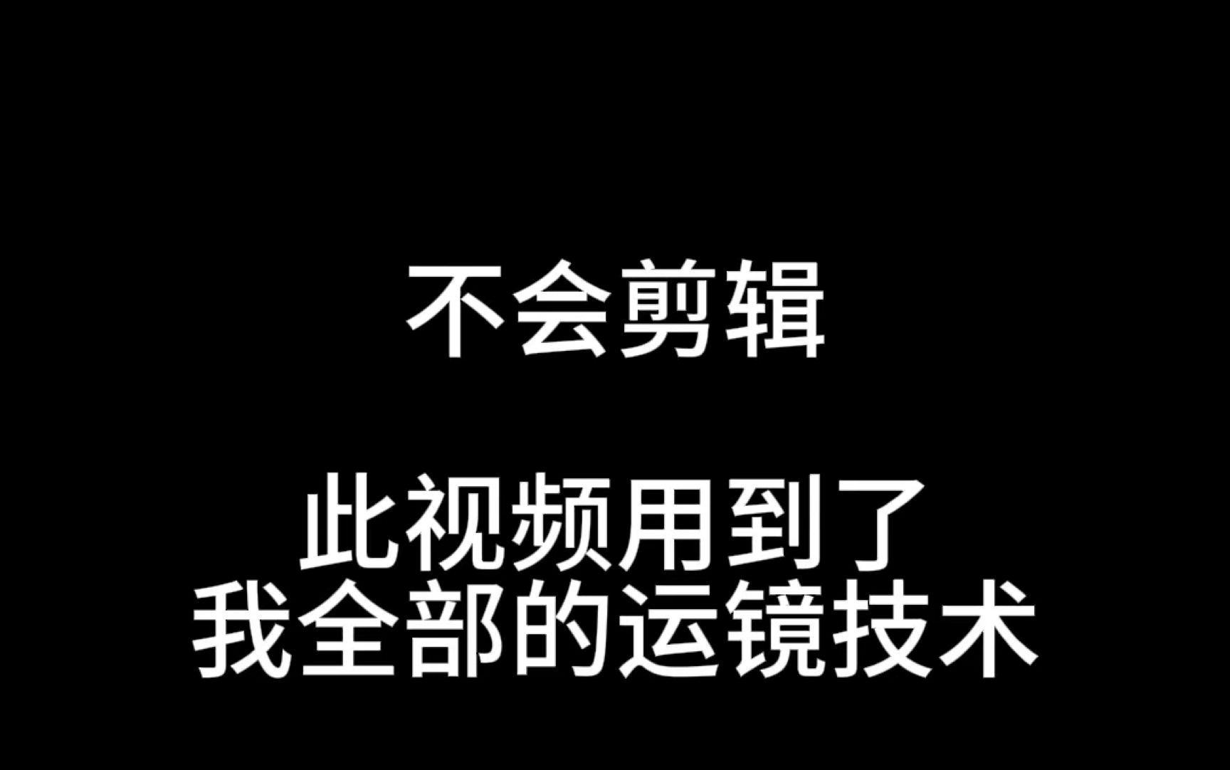 [图]【作品展示｜文豪野犬森鸥外】不懂老蓝人的有难了。。