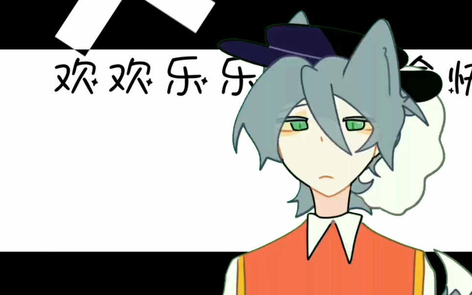 [剑客汤姆拟人]一个练习.但是很什金