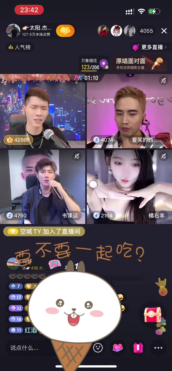 你挤得出胸吗莫挤烂了还单身吃了找到女朋友全部给你吃我们不抢直哔哩哔哩bilibili