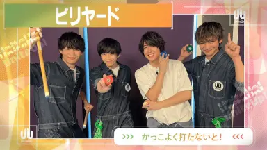 早い者勝ち❗️ビリヤードセット　レトロ 2025年最新】ビリヤードの人気アイテム - メルカリ