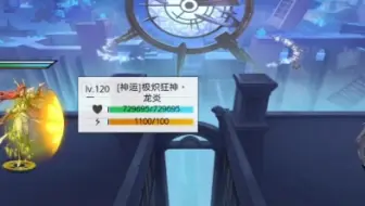 还原红色体育生经典之战——我要打九个