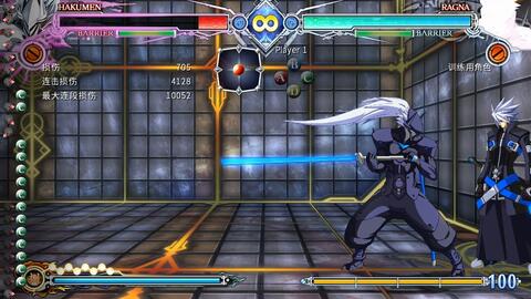 是鵺柳我加了鵺柳 哔哩哔哩 Bilibili