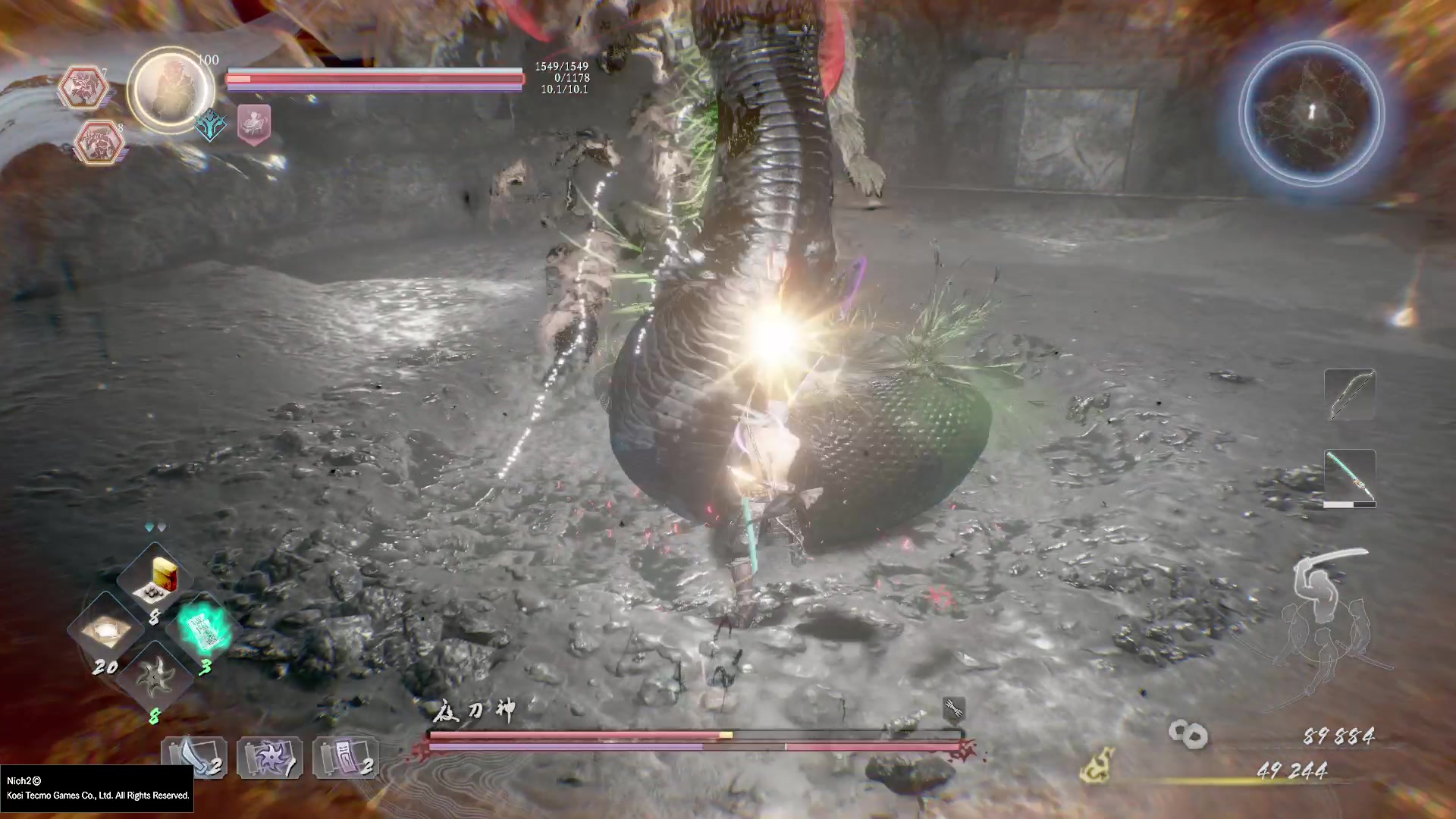 仁王2 【boss夜刀神】【太刀无伤】