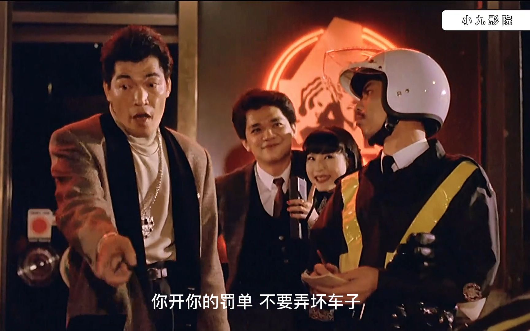 香港电影富二代的电影