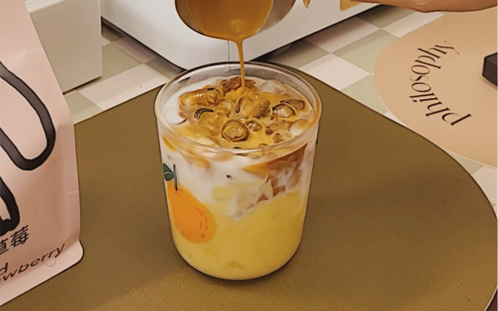 78小县城下班咖啡|榴莲冰拿铁泰好喝辣!
