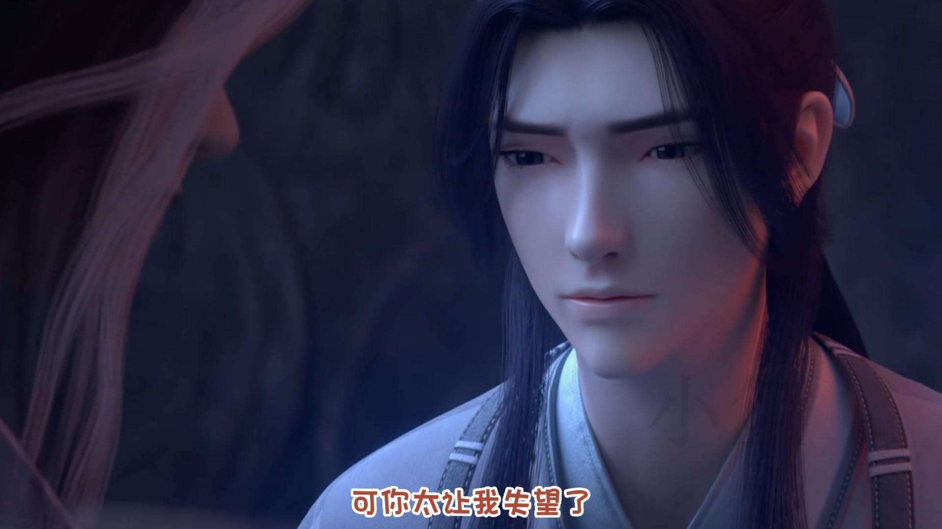 沈峤有"战陨美人"那味了!