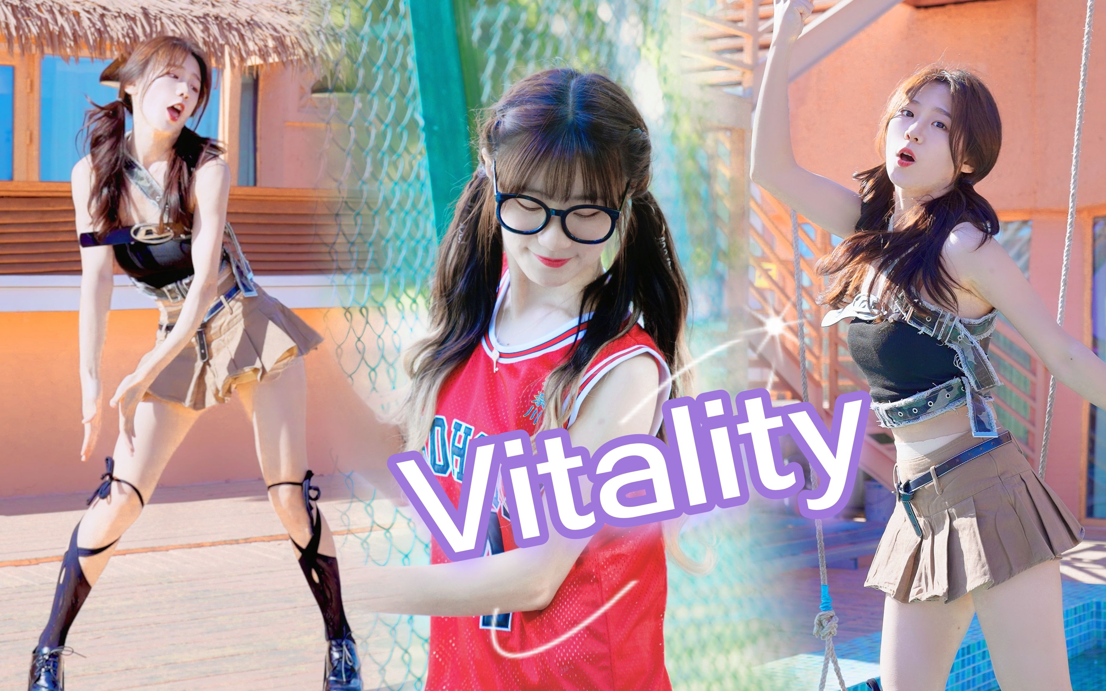 [图]大学生自制女团里面最喜欢的一首！愿我们都活出生命力 Vitality MAGI女团